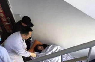黔南病人院后返乡